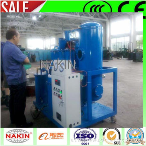 LUBRICATIONG OIL PURIFIER
